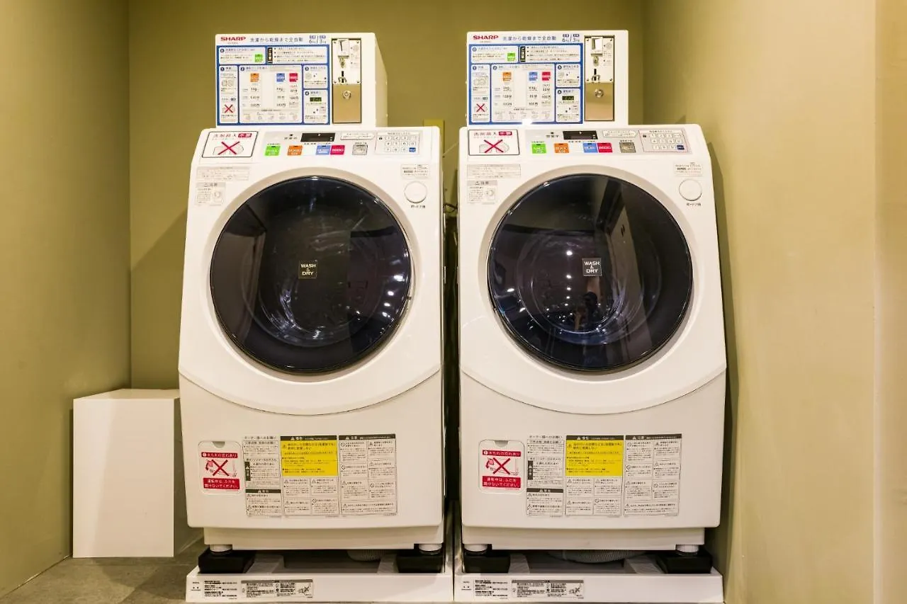 & And Hostel Asakusa Kappabashi - Vacation Stay 37853V Tokyo Hotel